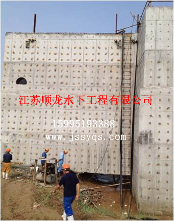 ����-��ˮ�س���ʩ����������Y��